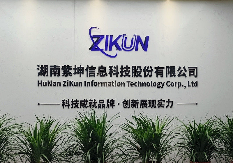 China Hunan Zikun Information Technology Co., Ltd.
